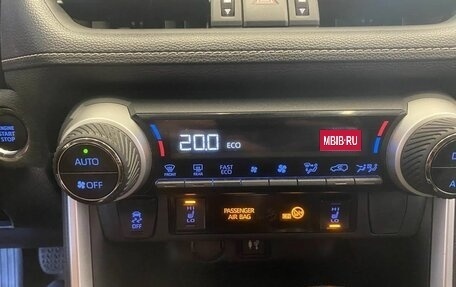 Toyota RAV4, 2020 год, 2 600 000 рублей, 12 фотография