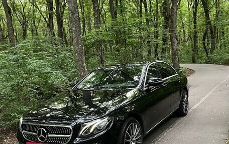 Mercedes-Benz E-Класс, 2016 год, 1 995 000 рублей, 2 фотография
