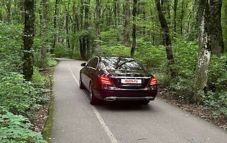 Mercedes-Benz E-Класс, 2016 год, 1 995 000 рублей, 8 фотография