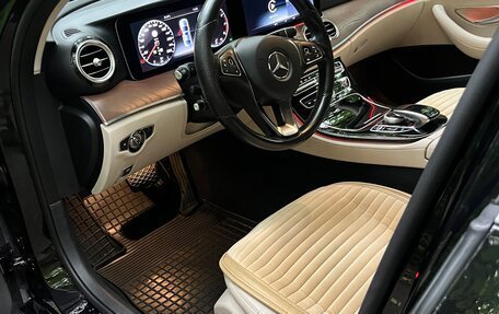 Mercedes-Benz E-Класс, 2016 год, 1 995 000 рублей, 12 фотография