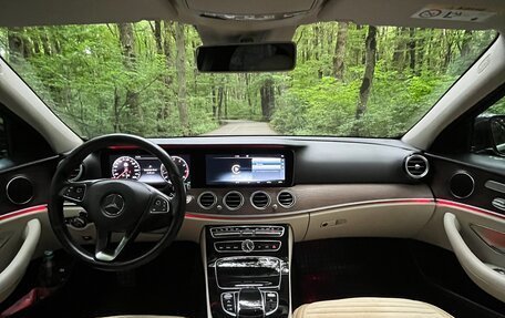 Mercedes-Benz E-Класс, 2016 год, 1 995 000 рублей, 10 фотография