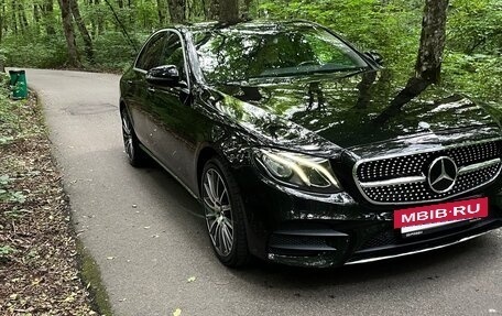 Mercedes-Benz E-Класс, 2016 год, 1 995 000 рублей, 4 фотография