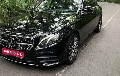 Mercedes-Benz E-Класс, 2016 год, 1 995 000 рублей, 22 фотография
