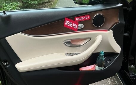 Mercedes-Benz E-Класс, 2016 год, 1 995 000 рублей, 14 фотография