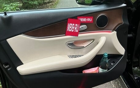 Mercedes-Benz E-Класс, 2016 год, 1 995 000 рублей, 13 фотография