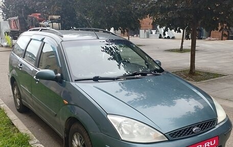 Ford Focus IV, 2003 год, 235 000 рублей, 6 фотография