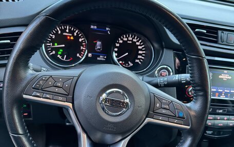 Nissan X-Trail, 2021 год, 3 250 000 рублей, 11 фотография