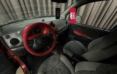 Daewoo Matiz, 2005 год, 279 777 рублей, 9 фотография
