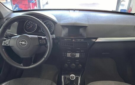 Opel Astra H, 2007 год, 499 900 рублей, 9 фотография