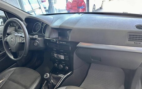 Opel Astra H, 2007 год, 499 900 рублей, 7 фотография