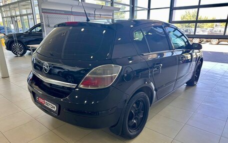 Opel Astra H, 2007 год, 499 900 рублей, 6 фотография