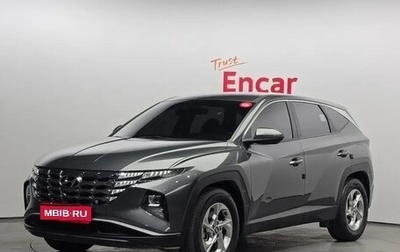 Hyundai Tucson, 2023 год, 3 011 444 рублей, 1 фотография