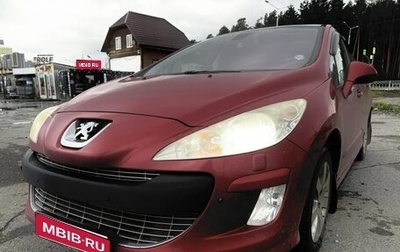 Peugeot 308 II, 2011 год, 480 000 рублей, 1 фотография
