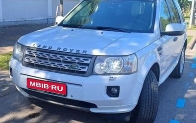Land Rover Freelander II рестайлинг 2, 2011 год, 1 240 000 рублей, 1 фотография