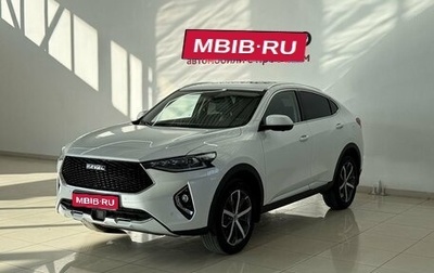 Haval F7x I, 2020 год, 1 790 000 рублей, 1 фотография