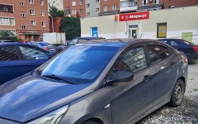 Hyundai Solaris II рестайлинг, 2015 год, 460 000 рублей, 1 фотография