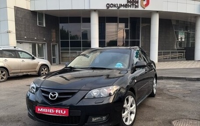 Mazda 3, 2007 год, 760 000 рублей, 1 фотография