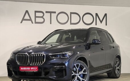 BMW X5, 2021 год, 7 999 000 рублей, 1 фотография