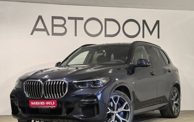 BMW X5, 2021 год, 7 999 000 рублей, 1 фотография