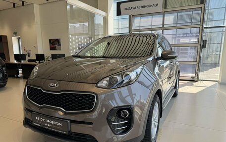 KIA Sportage IV рестайлинг, 2017 год, 1 870 000 рублей, 1 фотография