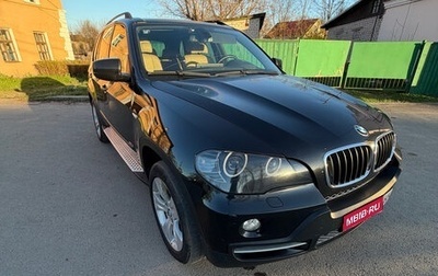 BMW X5, 2007 год, 2 000 000 рублей, 1 фотография