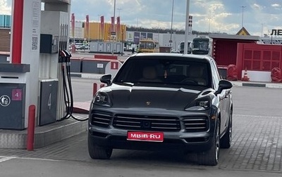 Porsche Cayenne III, 2020 год, 8 100 000 рублей, 1 фотография