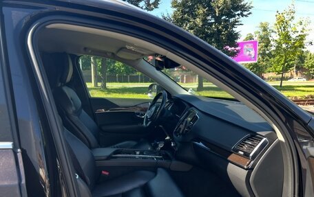 Volvo XC90 II рестайлинг, 2016 год, 3 100 000 рублей, 6 фотография