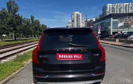 Volvo XC90 II рестайлинг, 2016 год, 3 100 000 рублей, 2 фотография