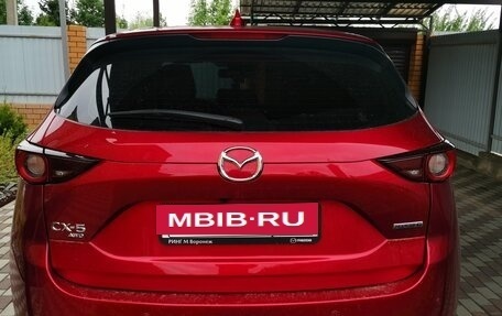 Mazda CX-5 II, 2020 год, 3 555 000 рублей, 2 фотография
