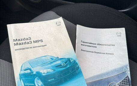 Mazda 3, 2007 год, 760 000 рублей, 10 фотография