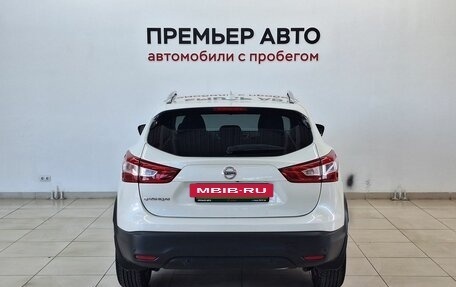 Nissan Qashqai, 2017 год, 1 900 000 рублей, 5 фотография