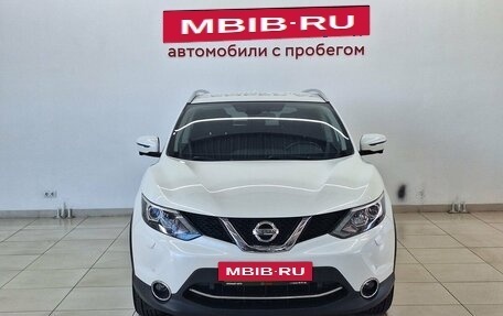 Nissan Qashqai, 2017 год, 1 900 000 рублей, 2 фотография