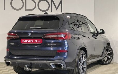 BMW X5, 2021 год, 7 999 000 рублей, 2 фотография