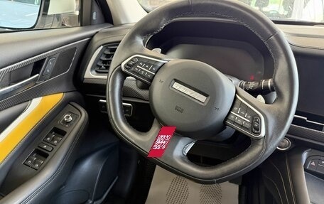 Haval F7x I, 2020 год, 1 790 000 рублей, 11 фотография