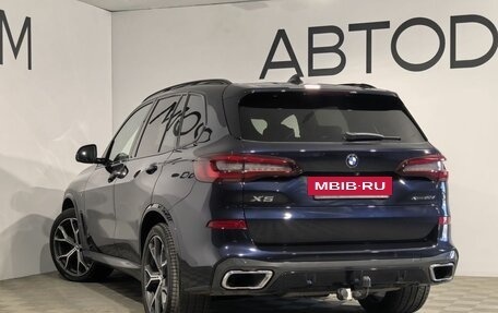 BMW X5, 2021 год, 7 999 000 рублей, 30 фотография