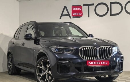 BMW X5, 2021 год, 7 999 000 рублей, 29 фотография