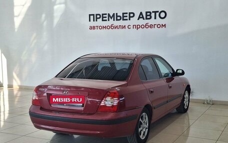 Hyundai Elantra III, 2005 год, 250 000 рублей, 4 фотография