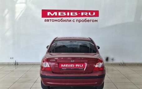 Hyundai Elantra III, 2005 год, 250 000 рублей, 5 фотография