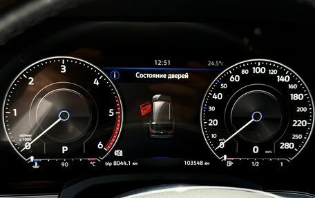 Volkswagen Touareg III, 2020 год, 5 700 000 рублей, 3 фотография