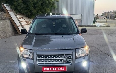 Land Rover Freelander II рестайлинг 2, 2009 год, 970 000 рублей, 1 фотография