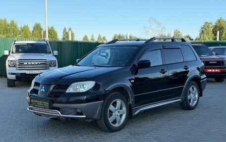 Mitsubishi Outlander III рестайлинг 3, 2006 год, 630 000 рублей, 1 фотография