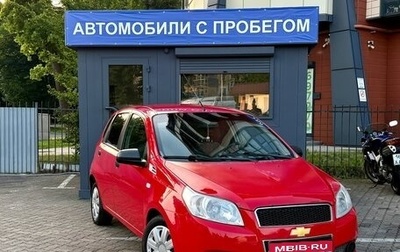 Chevrolet Aveo III, 2010 год, 249 000 рублей, 1 фотография