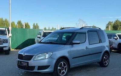 Skoda Roomster, 2011 год, 550 000 рублей, 1 фотография
