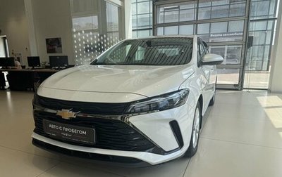 Chevrolet Monza, 2024 год, 1 790 000 рублей, 1 фотография