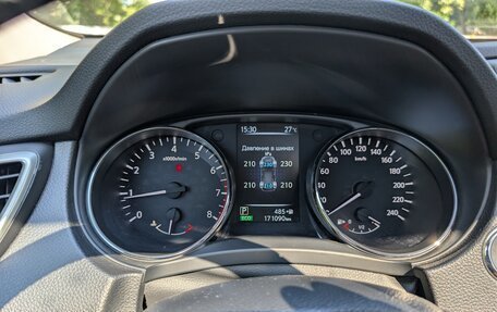 Nissan X-Trail, 2017 год, 1 649 000 рублей, 9 фотография