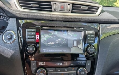 Nissan X-Trail, 2017 год, 1 649 000 рублей, 8 фотография