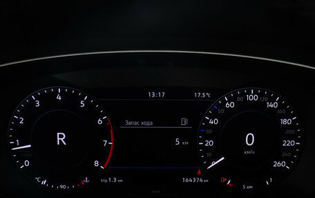 Volkswagen Tiguan II, 2017 год, 2 149 000 рублей, 12 фотография