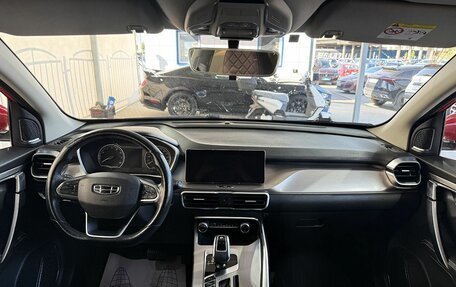 Geely Coolray I, 2020 год, 1 599 000 рублей, 10 фотография