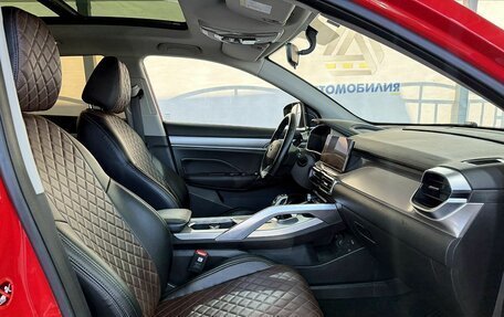 Geely Coolray I, 2020 год, 1 599 000 рублей, 11 фотография