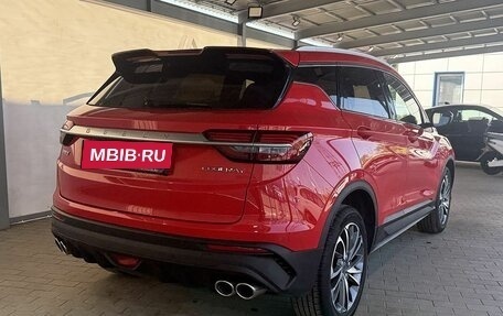 Geely Coolray I, 2020 год, 1 599 000 рублей, 5 фотография